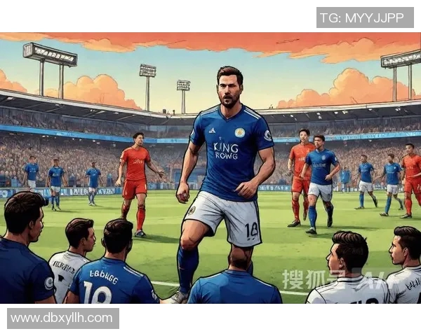 热刺与莱斯特城精彩对决直播视频全程回顾与分析